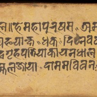 manu_01595580556.jpg