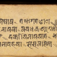 manu_01595580574.jpg