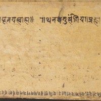 manu_01595586366.jpg