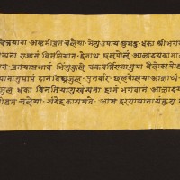 manu_06179220e3abca.jpg
